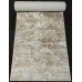 Ковер Artemis Safari 02463F beige/golf