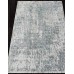 Ковер Artemis Safari 02475F blue/grey