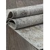 Ковер Artemis Safari 02475H dk.beige/grey