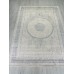Ковер Artemis Safari 02781A beige/grey