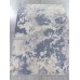 Ковер Merinos Samira O1125 730 beige/blue