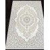 Ковер Durkar Sandali 29826B beige/cream