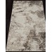 Ковер Merinos Simira F219 beige
