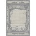 Ковер Milat Tunis 5758A white/l.gray