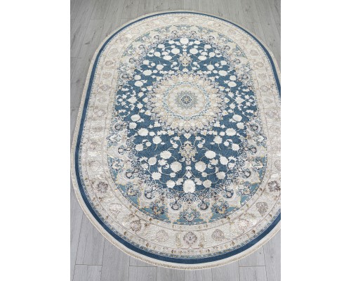 Ковер Arda Zarina A050B d.blue/cream Овал