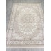 Ковер Arda Zarina A050B l.beige/cream