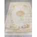 Ковер Arda Zarina A064A cream/gold fdy