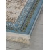 Ковер Arda Zarina M101B blue/blue