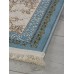 Ковер Arda Zarina M101B blue shirink/blue shirink