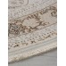Ковер Arda Zarina M101B cream/cream Овал
