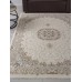 Ковер Arda Zarina M107A cream/cream