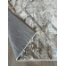 Ковер турецкий с ворсом 1-7мм. K551B_CREAMSHIRINK-VIZONFDY