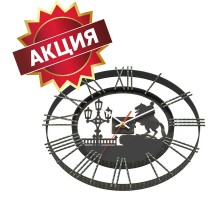 Часы кованые Везувий Санкт-Петербург