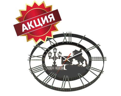 Часы кованые Везувий Санкт-Петербург