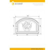Дверка Везувий каминная 223 (Антрацит)