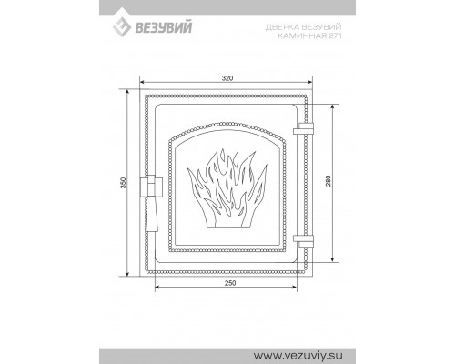 Дверка Везувий каминная 271 (Антрацит) Дверка Везувий каминная 271 (Антрацит)