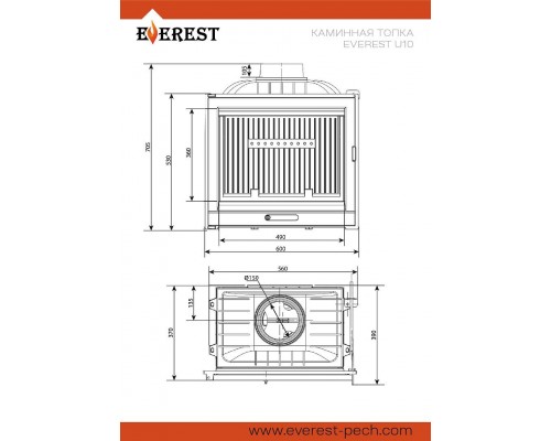 Каминная топка EVEREST U10