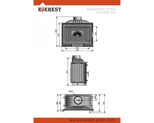 Каминная топка EVEREST Z14