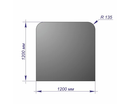 Лист напольный 120012001,5 R135 Антрацит