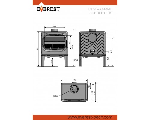Печь-камин EVEREST F10