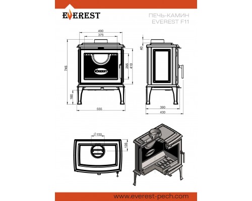 Печь-камин EVEREST F11