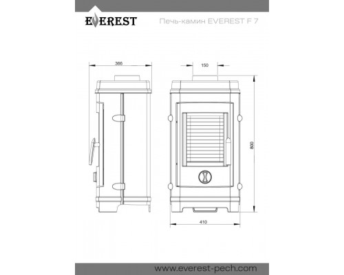 Печь-камин EVEREST F7 диаметр дымохода: 150 мм