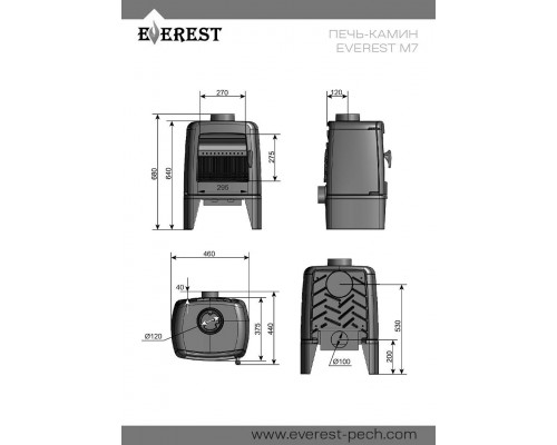 Печь-камин EVEREST М7 диаметр дымохода: 120 мм Печь-камин EVEREST М7 диаметр дымохода: 120 мм