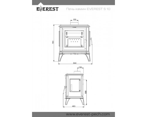 Печь-камин EVEREST S10 диаметр дымохода: 150 мм Печь-камин EVEREST S10 диаметр дымохода: 150 мм