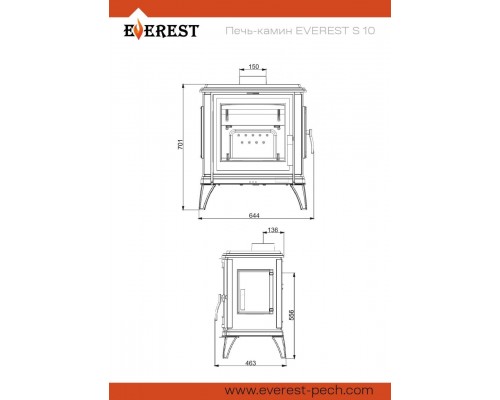 Печь-камин EVEREST S10
