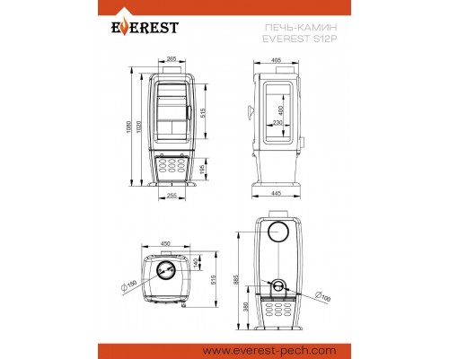 Печь-камин EVEREST S12PМ