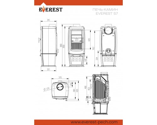 Печь-камин EVEREST S7М