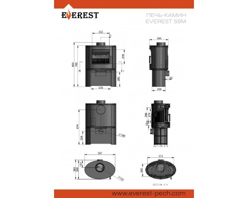 Печь-камин EVEREST S9M