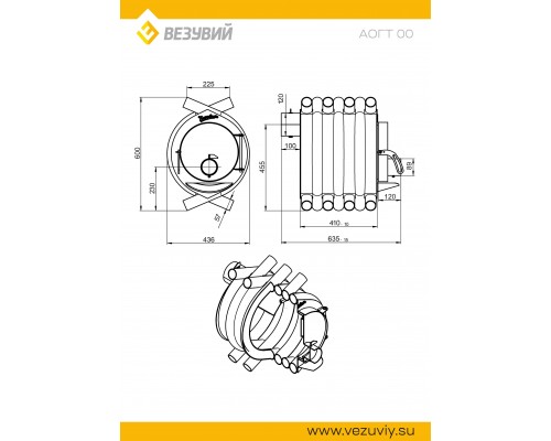 Печь отопительная Везувий АОГТ 00