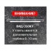 Плита 1-конфорочная П1-5 (Р) 512х512мм