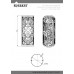 Сетка для камней Эверест Steam Master INOX GALAXY O 300 (0,8мм)