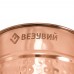 Шайка МЕДЬ 4л