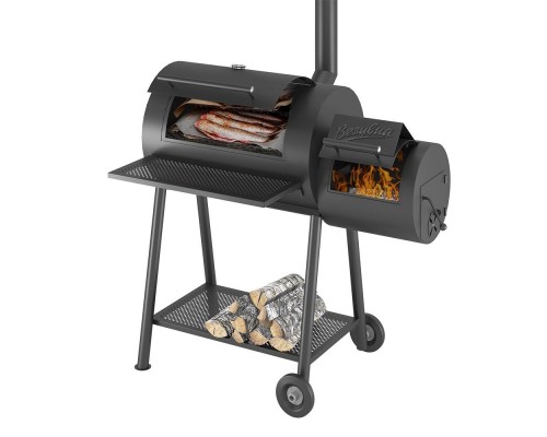 Смокер Везувий Кудесник 2