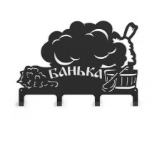 Вешалка Везувий Банька 1 L-380 (4 крючка)