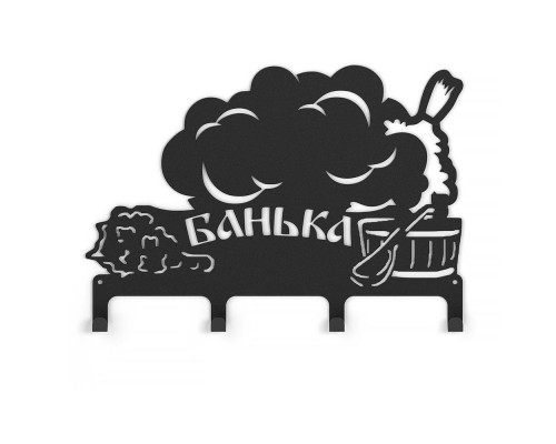 Вешалка Везувий Банька 1 L-380 (4 крючка)