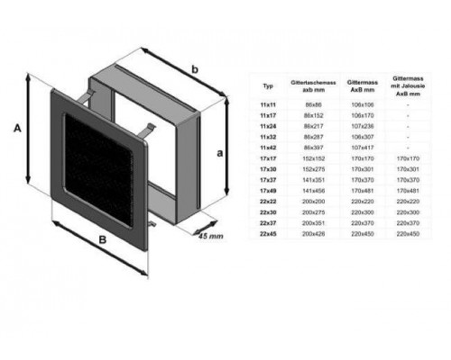 11х32 черная 11х32 черная