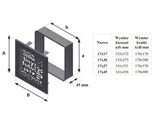 17x17 ABC белая 17x17 ABC белая
