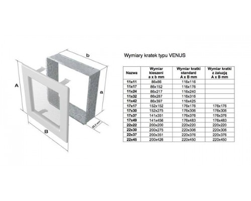 17x17 Venus графитовая 17x17 Venus графитовая