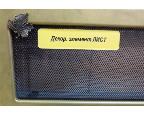 Декор. элемент ЛИСТ Декор. элемент ЛИСТ