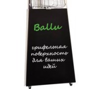 Магнит рекламный грифельный (Ballu)