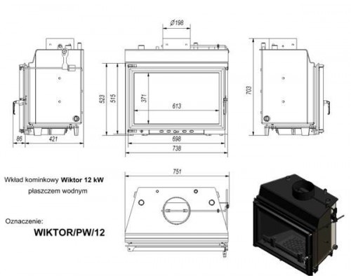 Топка с водяным контуром WIKTOR/PW/12/W Топка с водяным контуром WIKTOR/PW/12/W