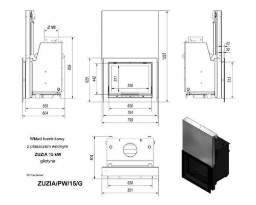 Топка с водяным контуром ZUZIA/PW/15/G/W, гильотина Топка с водяным контуром ZUZIA/PW/15/G/W, гильотина