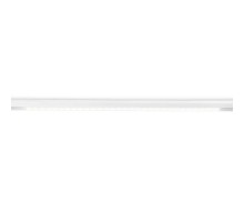 Трековый светодиодный светильник Ambrella light Track System GL4031