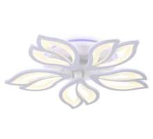 Потолочная светодиодная люстра Ambrella light Original FA543