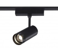 Трековый светодиодный светильник Ambrella light Track System GV1571