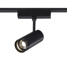 Трековый светодиодный светильник Ambrella light Track System GV1571